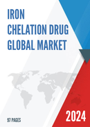 Global Iron Chelation Drug Market Insights and Forecast to 2028