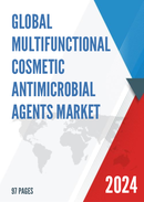 Global Multifunctional Cosmetic Antimicrobial Agents Market Research Report 2023