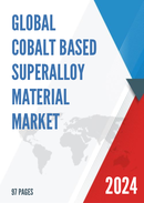 Global Cobalt based Superalloy Material Market Research Report 2023