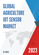 Global Agriculture IoT Sensor Market Research Report 2022
