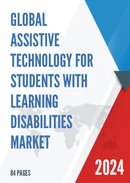 Global Assistive Technology for Students with Learning Disabilities Market Size Status and Forecast 2021 2027