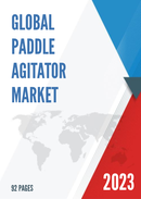 Global Paddle Agitator Market Research Report 2023