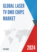 Global Laser TV DMD Chips Market Research Report 2023