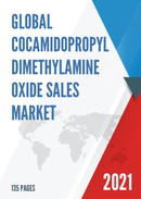 Global Cocamidopropyl Dimethylamine Oxide Sales Market Report 2021