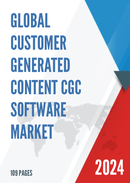 Global Customer Generated Content CGC Software Market Insights Forecast to 2028