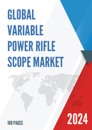 Global Variable Power Rifle Scope Market Research Report 2023