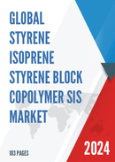 Global Styrene Isoprene Styrene Block Copolymer SIS Market Research Report 2022
