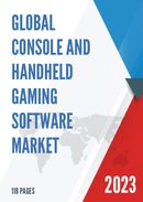 China Console and Handheld Gaming Software Market Report Forecast 2021 2027