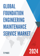 Global Foundation Engineering Maintenance Service Market Research Report 2023