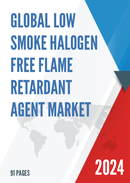 Global Low Smoke Halogen Free Flame Retardant Agent Market Insights Forecast to 2028