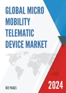Global Micro Mobility Telematic Device Market Research Report 2022