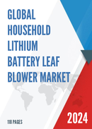 Global Household Lithium Battery Leaf Blower Market Research Report 2023