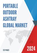 Portable Outdoor Ashtray Global Market Share and Ranking Overall Sales and Demand Forecast 2024 2030