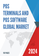 Global POS Terminals and POS Software Market Research Report 2024