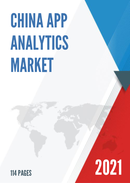 China App Analytics Market Report Forecast 2021 2027