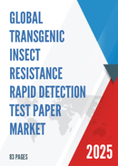 Global Transgenic Insect Resistance Rapid Detection Test Paper Market Research Report 2025
