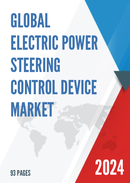 Global Electric Power Steering Control Device Market Research Report 2023