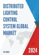 Global Distributed Lighting Control System Market Research Report 2023