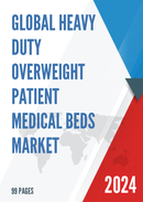 Global Heavy Duty Overweight patient Medical Beds Market Research Report 2023