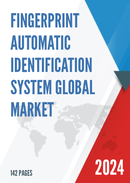 Global Fingerprint Automatic Identification System Market Research Report 2023