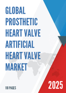 Global Prosthetic Heart Valve Artificial Heart Valve Market Research Report 2023