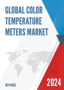 Global Color Temperature Meters Market Research Report 2024