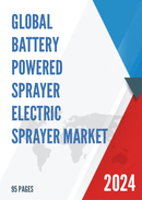 Global Battery Powered Sprayer Electric Sprayer Market Insights and Forecast to 2028