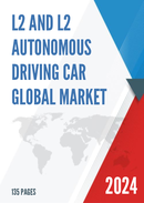 Global L2 and L2 Autonomous Driving Car Market Research Report 2022