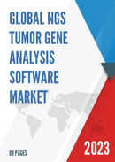 Global NGS Tumor Gene Analysis Software Market Research Report 2023