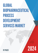 Global Biopharmaceutical Process Development Services Market Research Report 2023