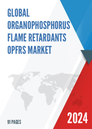 Global Organophosphorus Flame Retardants OPFRs Market Insights and Forecast to 2028