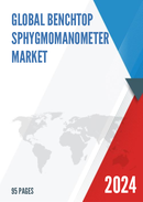 Global Benchtop Sphygmomanometer Market Research Report 2023