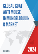 Global Goat Anti Mouse Immunoglobulin G Market Research Report 2023