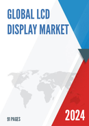 Global LCD Display Market Insights and Forecast to 2028