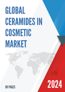 Global Ceramides in Cosmetic Market Outlook 2022