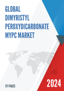 Global Dimyristyl Peroxydicarbonate MYPC Market Insights Forecast to 2029