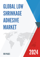 Global Low Shrinkage Adhesive Market Research Report 2023