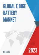 Global E bike Battery Market Insights and Forecast to 2028