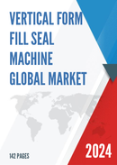 Global Vertical Form Fill Seal Machine Market Insights Forecast to 2028