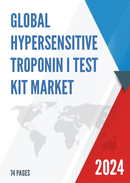 Global and Japan Hypersensitive Troponin I Test Kit Market Insights Forecast to 2027
