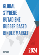 Global Styrene Butadiene Rubber Based Binder Market Research Report 2023