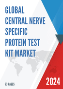 Global and Japan Central Nerve Specific Protein Test Kit Market Insights Forecast to 2027