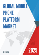 Global Mobile Phone Platform Market Insights and Forecast to 2028