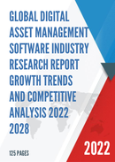 Global Digital Asset Management Software Industry Research Report Growth Trends and Competitive Analysis 2022 2028