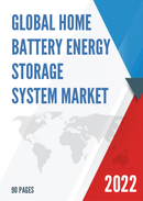 Global Home Battery Energy Storage System Market Insights Forecast to 2028