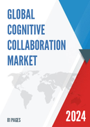 Global Cognitive Collaboration Market Size Status and Forecast 2021 2027