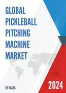 Global Pickleball Pitching Machine Market Research Report 2022