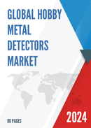 Global Hobby Metal Detectors Market Research Report 2023