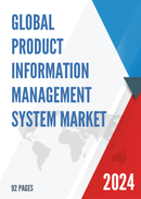 Global Product Information Management System Market Insights and Forecast to 2028