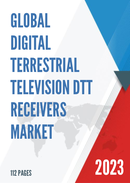 Global Digital Terrestrial Television DTT Receivers Market Insights and Forecast to 2028